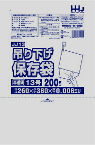| ݂艺^Cv Ki 13  HiK 260x380mm 12000 JJ13