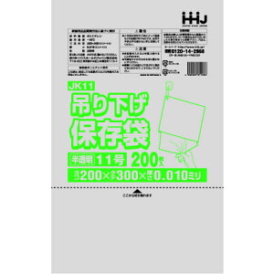 |  HiK ݂艺^Cv Ki 11 200x300mm 20000 JK11