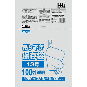 |  Ki 13 HiK ݂艺^Cv 260x380mm 3000 JL13