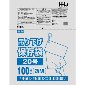 |  Ki 20 HiK ݂艺^Cv 460x600mm 1000 JL20