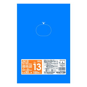 | Ki 13 F HiK 260x380mm 3000 JN13