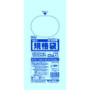 |  Ki 6 HiK 100x210mm 20000 JT06