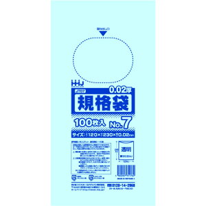 |  Ki 7 HiK 120x230mm 15000 JT07