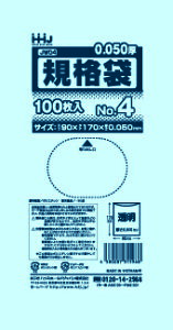 |  Ki 4 HiK 8000 0.05mm 90x170mm JW04