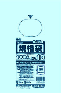 |  Ki 10 HiK 3000 0.05mm 180x270mm JW10