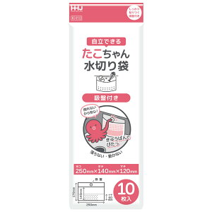 ؂ zՕt ^Cv  P[XP 2000 KH10