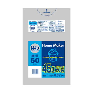 ݑ 45L Ɩp | 650x800mm 750 KL58