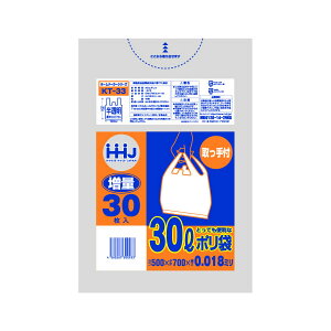 | 30L  t 500x700mm 1500 KT33