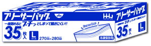 | `bNt ۑ BOX^Cv Ⓚۑp t[U[obO HiK 270x280mm 700 KZ16