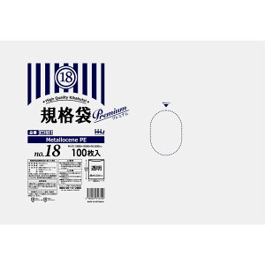 |  HiK ^Zz Ki 18 380x530mm 1500 MS18