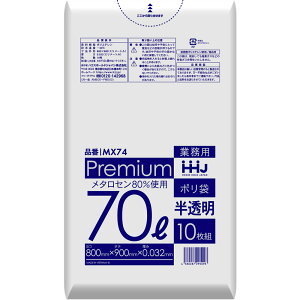 ݑ x |  70L 500 P[XP MX74