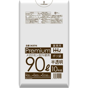 ݑ x |  90L 300 P[XP MX94