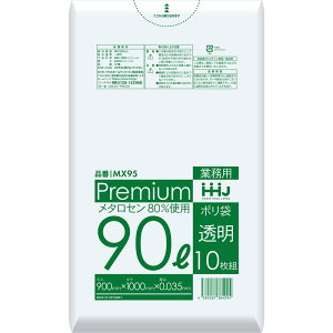 ݑ x |  90L 300 P[XP MX95