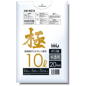 S2Fݑ ċ GRXybN x ^Zz | 10L P[XP MZV[Y