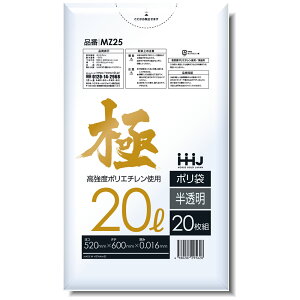 S2Fݑ ċ GRXybN x ^Zz | 20L P[XP MZV[Y