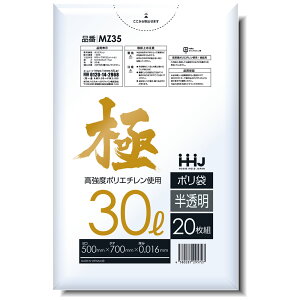 S2Fݑ ċ GRXybN x ^Zz | 30L P[XP MZV[Y