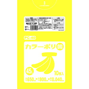 ݑ 45L Ɩp F| 650x800mm 400 PC40
