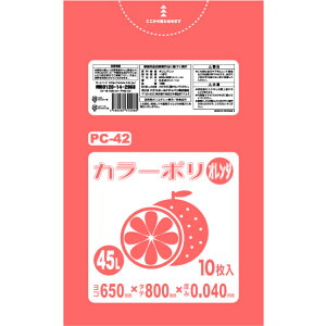 ݑ 45L Ɩp IWF| 650x800mm 400 PC42