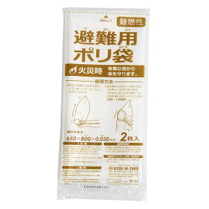 ��R�� ���p �|���� ���� 45L 400���� RF03