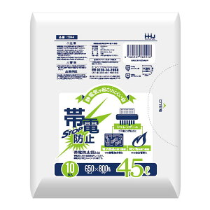 | 45L  Vb_[p ÓdCh~ 400 650x800mm SD44