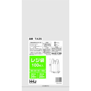 W F ݂艺t G{XH {35 {20 350i130jx450mm 4000 TA35