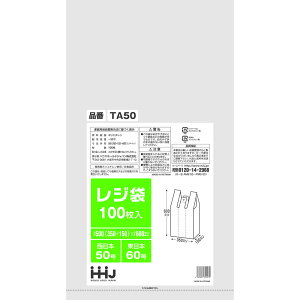 W F ݂艺t G{XH {50 {60 500i150jx600mm 1000 TA50