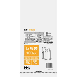 W  ݂艺t 100 {25 {8 TB25 ݌ɕo׉\