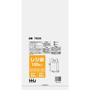 W  t {35 {20 350i130jx450mm 4000 TB35