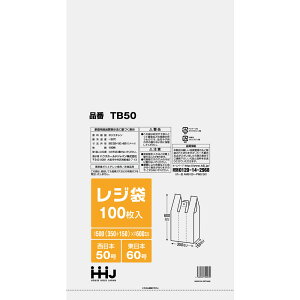 W  ݂艺t 100 {50 {60 TB50 ݌ɕo׉\