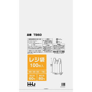 W  ݂艺t 100 {60 {80 TB60 ݌ɕo׉\