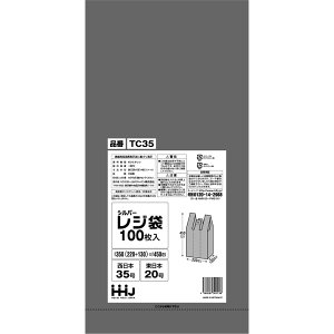 W t Vo[ ݂艺^Cv 350i130jx450mm 2000 TC35