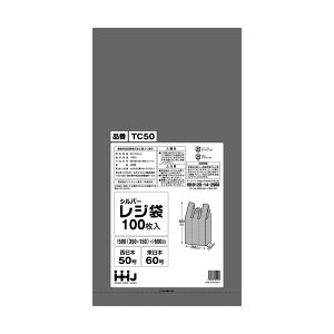 W t Vo[ ݂艺^Cv 500i150jx600mm 1000 TC50