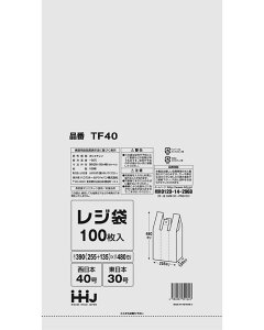 W  t 390i}`135jx480mm 4000 {40 {30 TF40