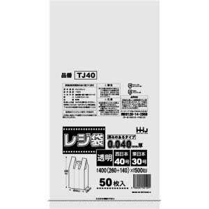 W  t 400i}`140jx500mm 500 {40 {30 TJ40