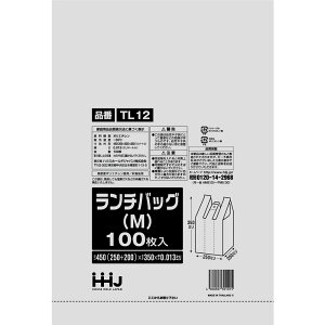 W `obO zCg t MTCY 450i200jx350mm 4000 TL12