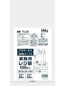 W F 340i}`125jx430mm 3000 {35 {20 TL35