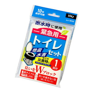 ЊQEً}pgCZbg |  120 WC01