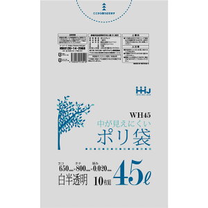 ݑ 45L Ɩp F | 650x800mm 10 WH45 [M 1/2]