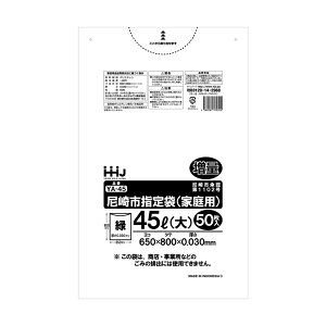 ݑ 45L s w ƒpE| 650x800mm 600 YA45