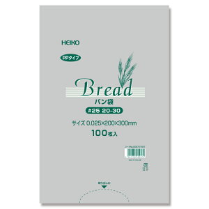 PPパン袋 20-30(11号) バターロール(4個)用0.025x200x300mm #006721561
