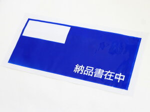 fo[pbN [iݒi4TCYpj 120x240mm PA-014T