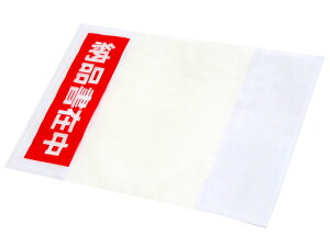 fo[pbN [iݒ ЁiA6TCYpj 150x215mm PA-031T