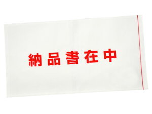 fo[pbN |Pbg^Cv [iݒ 3TCYp PA-050T