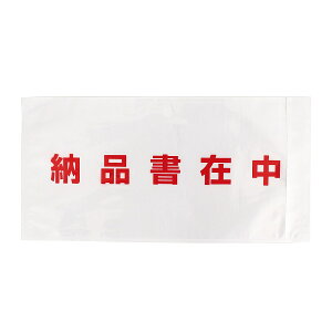 fo[pbN [iݒ S^Cv 4iA4O܂jTCYp Sʈ  Sʌ PA-065T