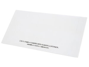 Ĕfo[pbN S^Cv 3TCYp  145x270mm PA-702RJ-N