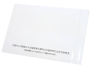 Ĕfo[pbN S^Cv A6TCYp 130x190mm PA-704RJ-N