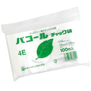 pR[ `bNt | Ki 140x100mm 100 4E [M 1/1]