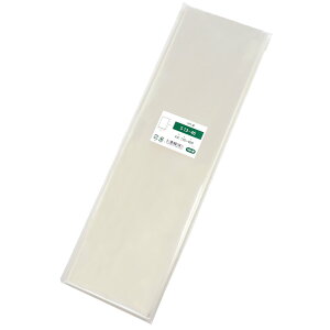 OPP e[vȂ 130x460mm S13-46