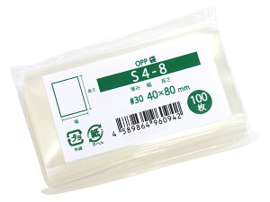 OPP A9 e[vȂ 40x80mm S4-8 [M 1/5]