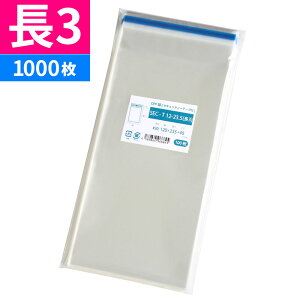 y݌ɌzZLeBe[vt OPP `3 h~ lی 120x235mm SEC-T12-23.5i3j [M 1/5]